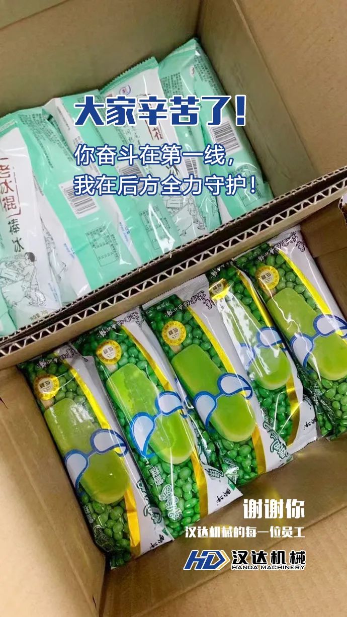 1662017363806277.jpg 1662017363806277.jpg